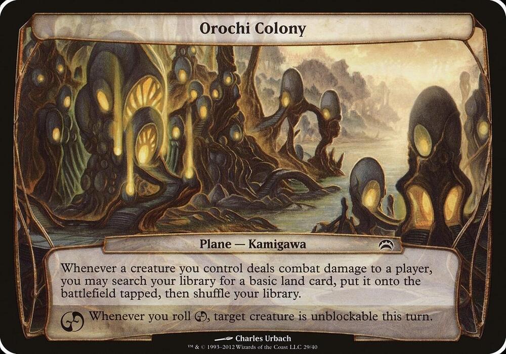 Orochi Colony (Planechase 2012) [Oversize Cards] 29