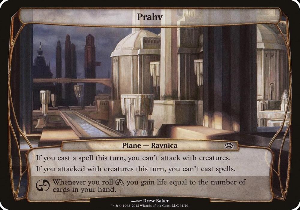Prahv (Planechase 2012) [Oversize Cards] 31