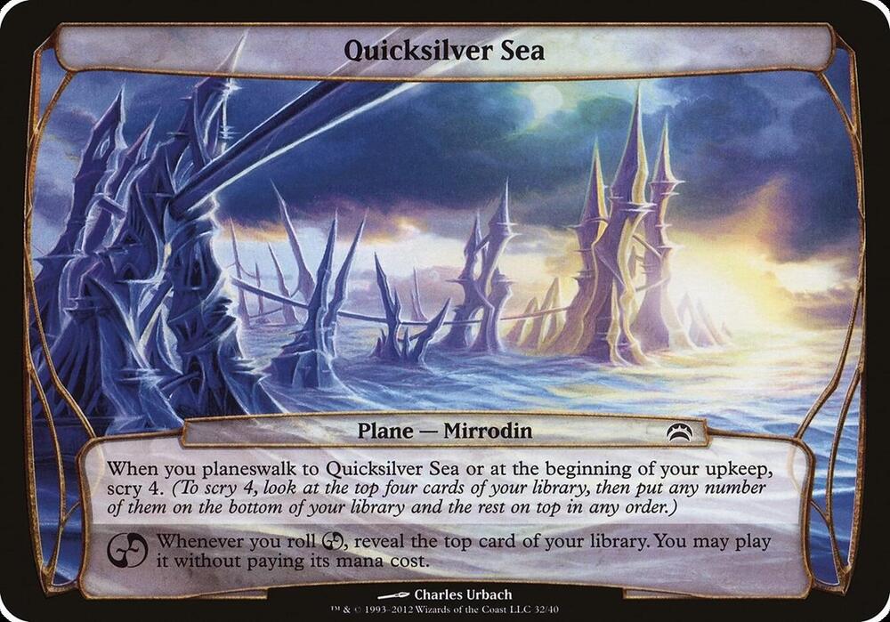 Quicksilver Sea (Planechase 2012) [Oversize Cards] 32