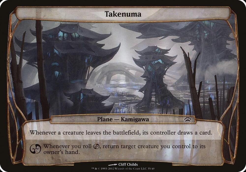 Takenuma (Planechase 2012) [Oversize Cards] 35