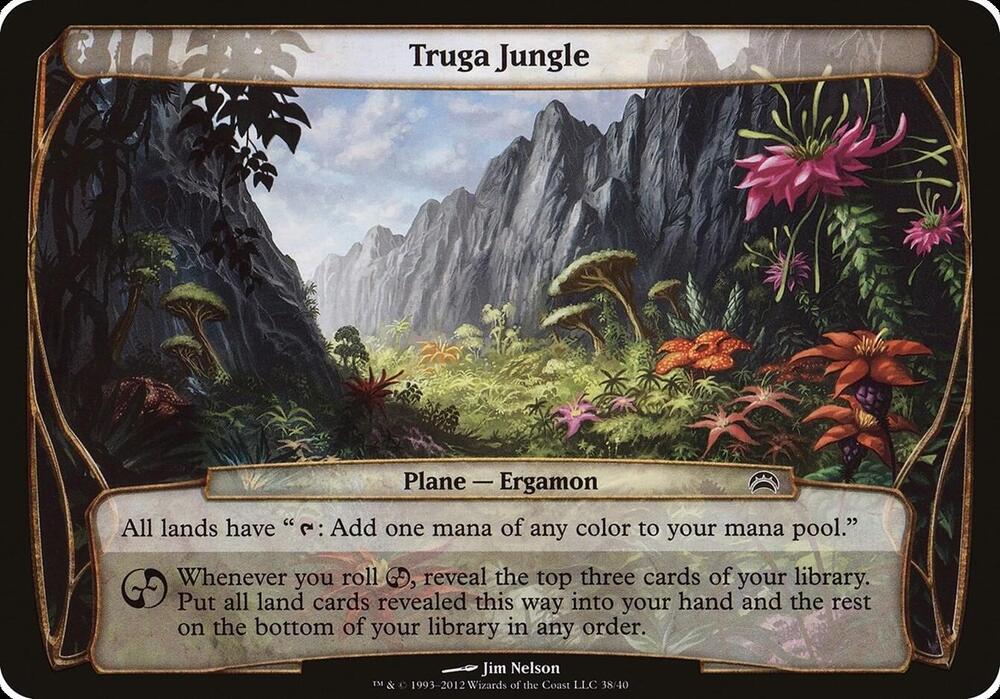 Truga Jungle (Planechase 2012) [Oversize Cards] 38