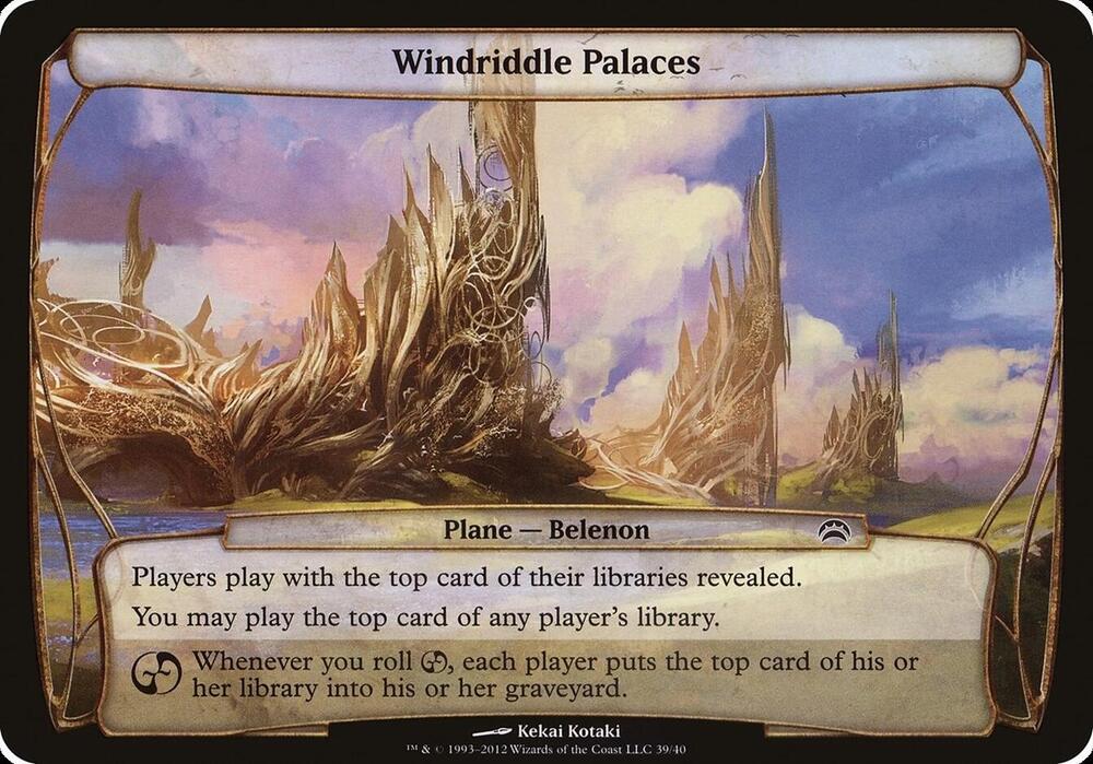 Windriddle Palaces (Planechase 2012) [Oversize Cards] 39