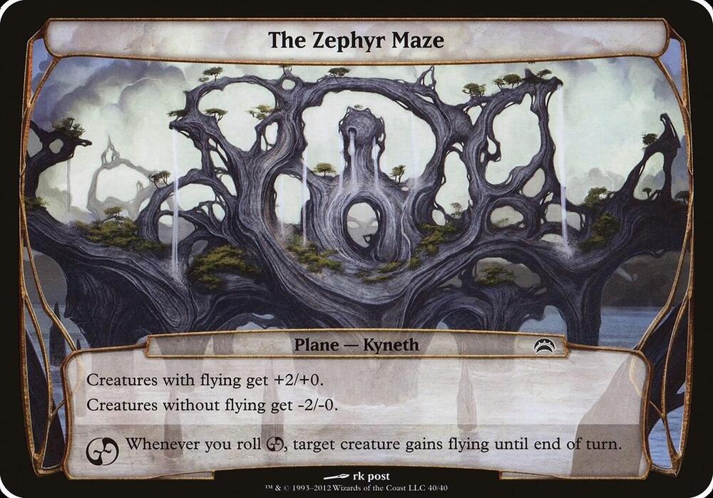 The Zephyr Maze (Planechase 2012) [Oversize Cards] 40