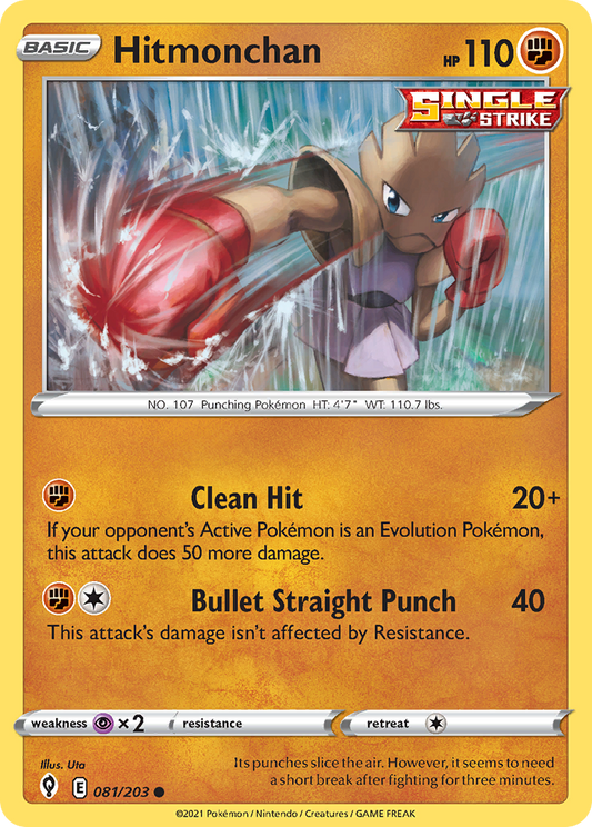 Hitmonchan - 81/203 Evolving Skies