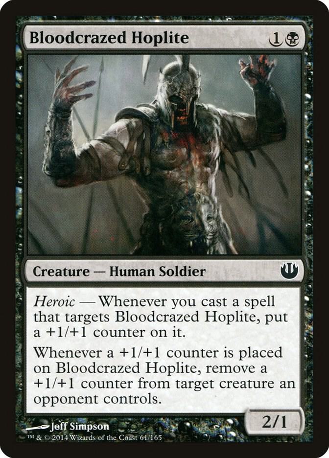 Bloodcrazed Hoplite [Journey Into Nyx] 61