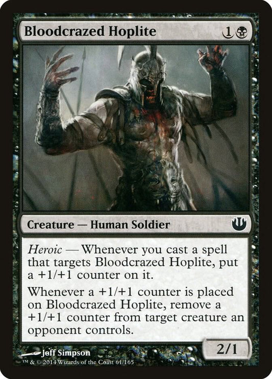 Bloodcrazed Hoplite [Journey Into Nyx] 61