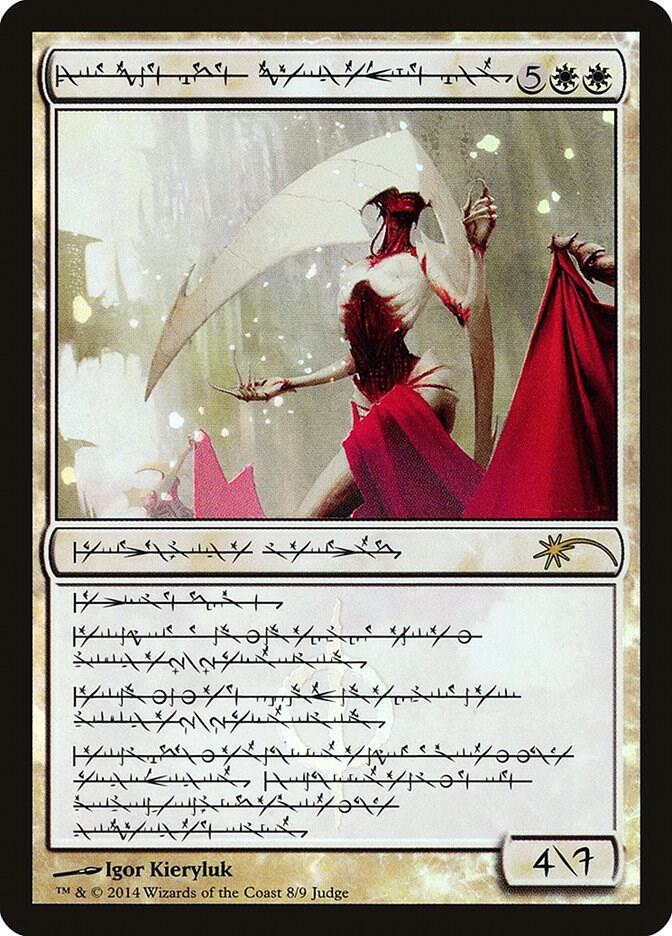Elesh Norn, Grand Cenobite [Judge Promos] 8