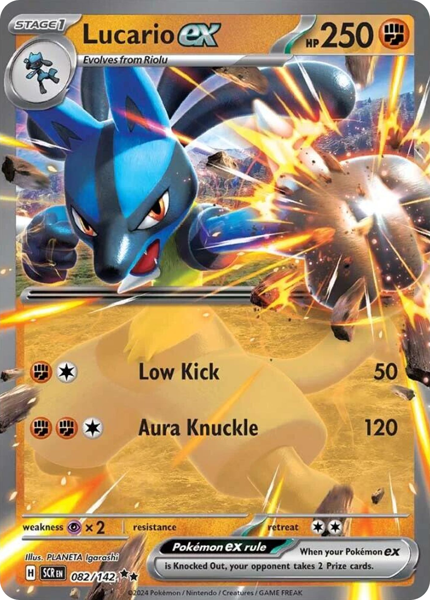 Lucario ex - 82/142 Stellar Crown