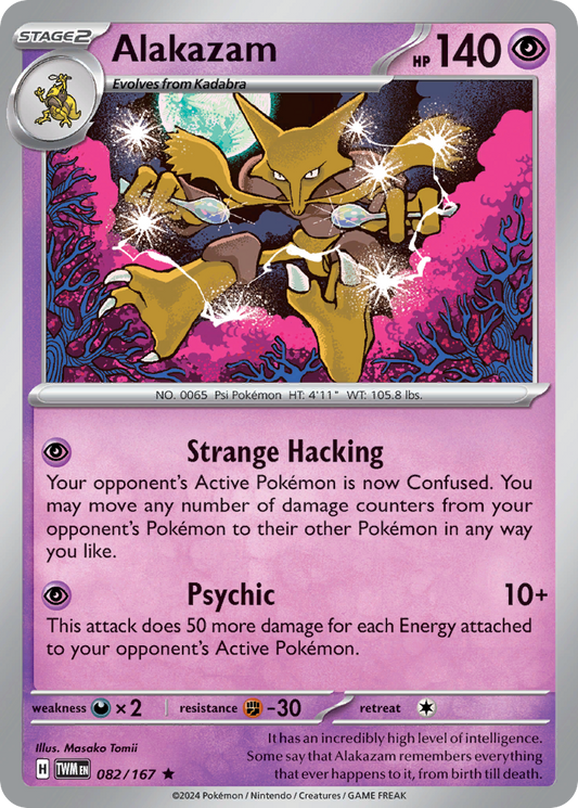 Alakazam - 82/167 Twilight Masquerade