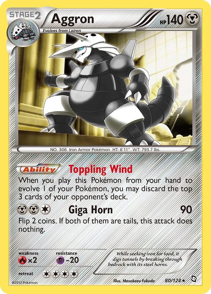 Aggron [Dragons Exalted] 80/124