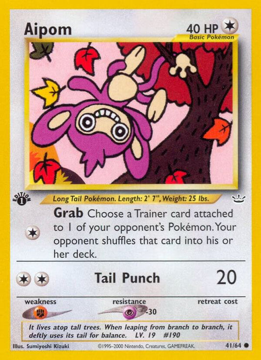 Aipom [Neo Revelation] 41/64