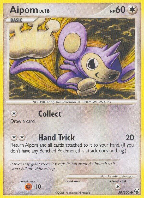 Aipom (50) [Majestic Dawn] 50/100