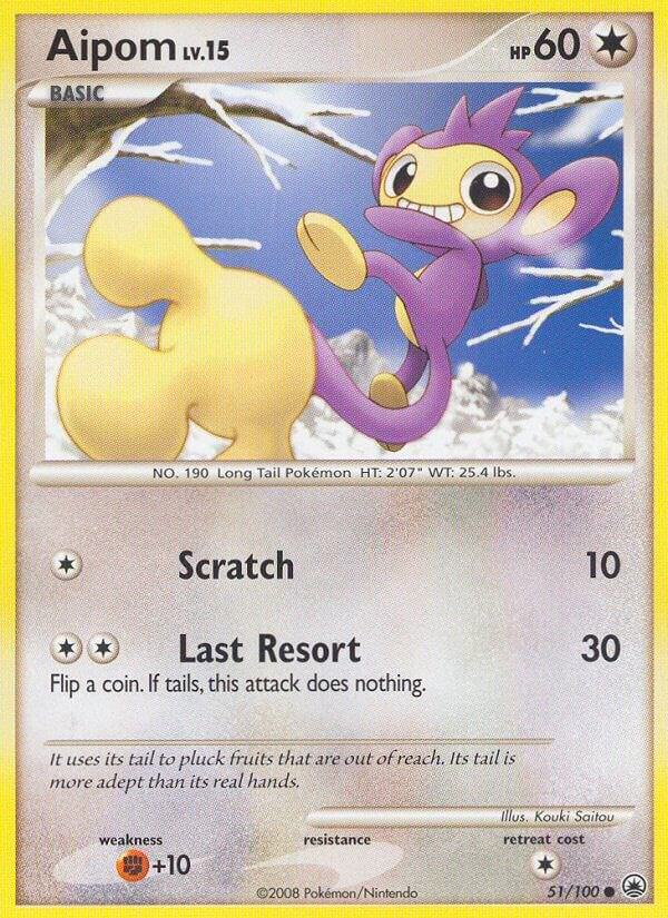 Aipom (51) [Majestic Dawn] 51/100