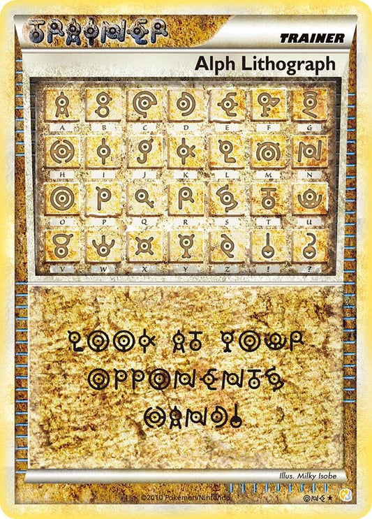 Alph Lithograph [HeartGold SoulSilver] ONE