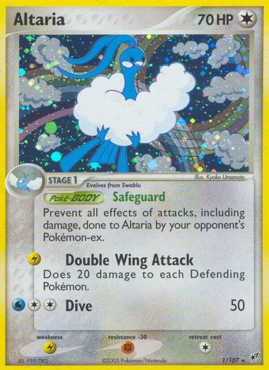 Altaria [Deoxys] 1/107