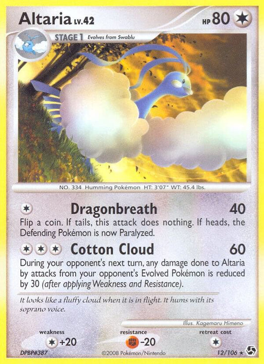 Altaria [Great Encounters] 12/106