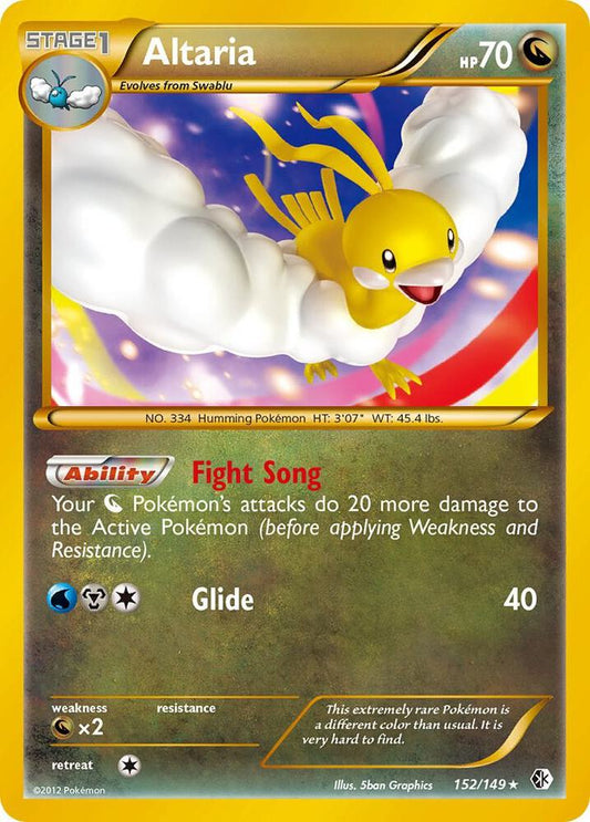 Altaria [Boundaries Crossed] 152/149