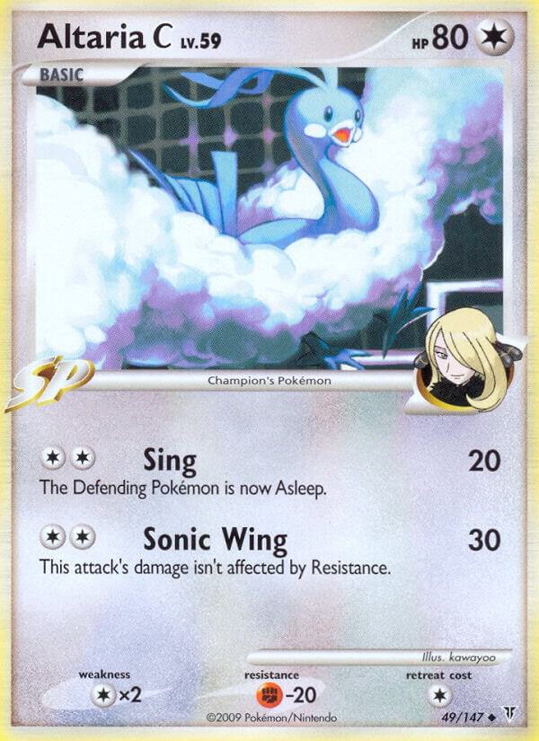 Altaria C [Supreme Victors] 49