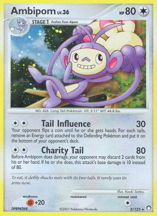 Ambipom [Mysterious Treasures] 3/123