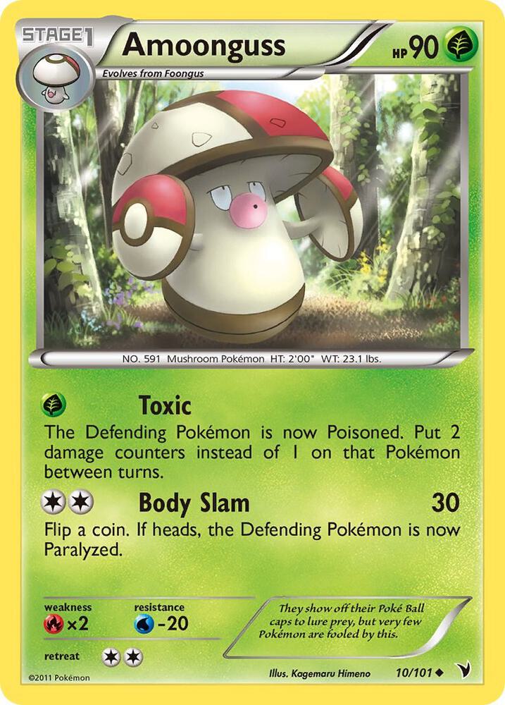 Amoonguss [Noble Victories] 10/101