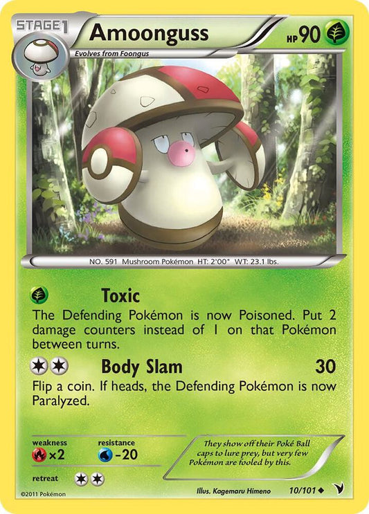 Amoonguss [Noble Victories] 10/101
