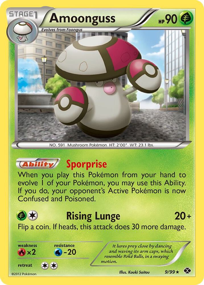 Amoonguss [Next Destinies] 9/99
