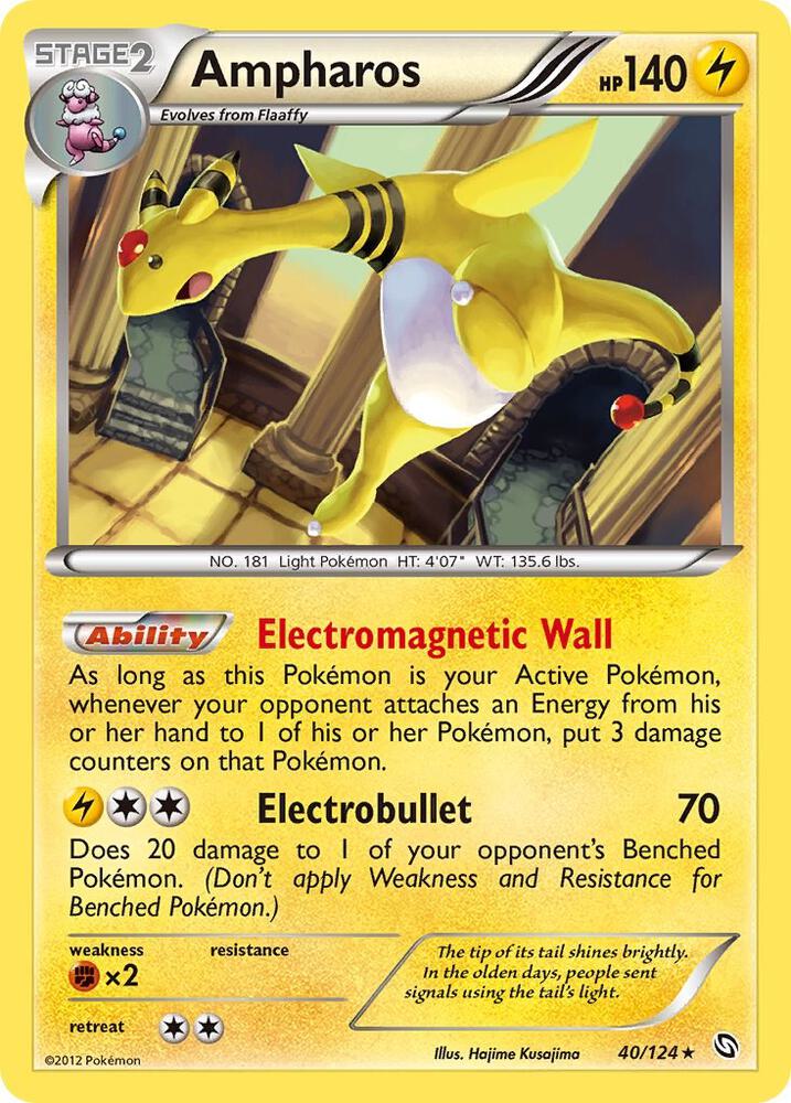 Ampharos [Dragons Exalted] 40/124