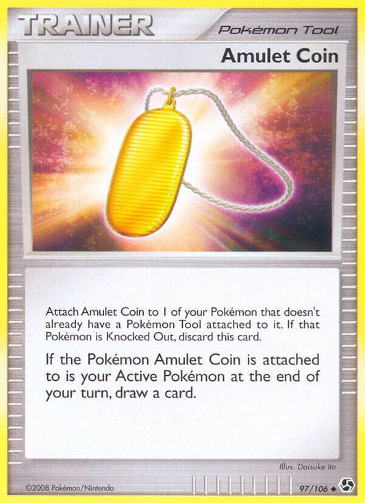Amulet Coin [Great Encounters] 97/106