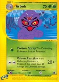 Arbok (35) [Expedition] 035/165