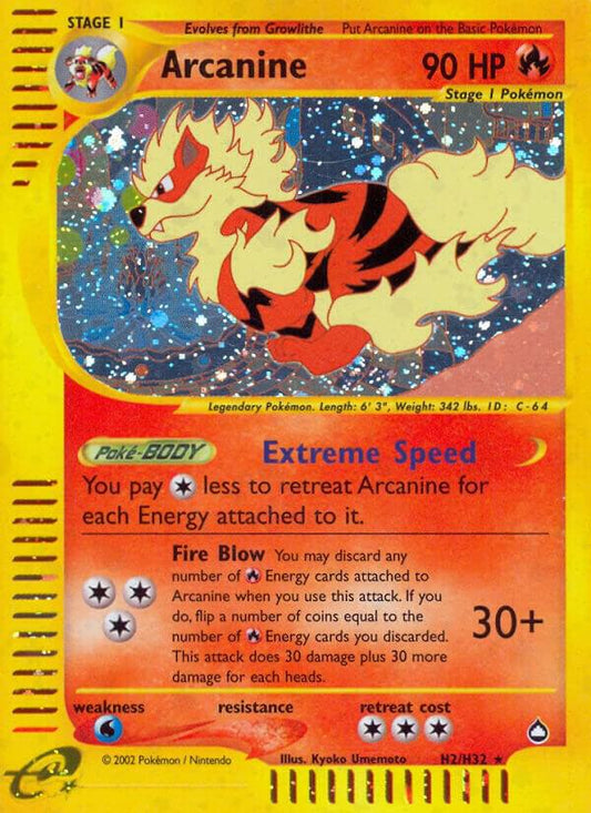 Arcanine (H2) [Aquapolis] H02/H32