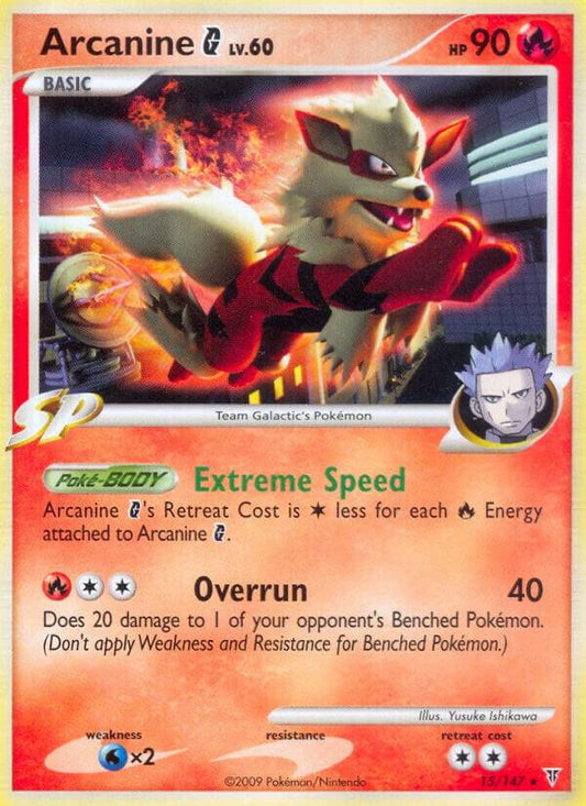 Arcanine G [Supreme Victors] 15