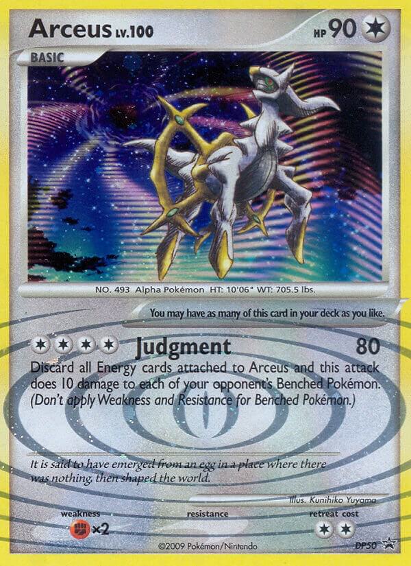 Arceus - DP50 [Diamond and Pearl Promos] DP50