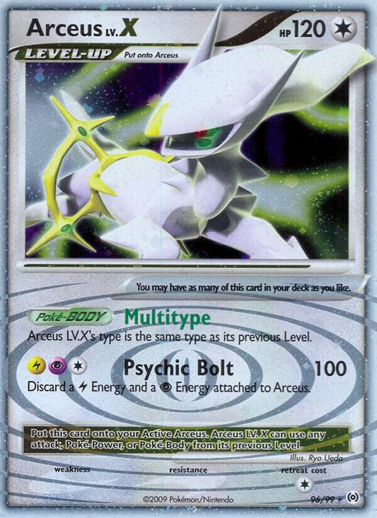 Arceus Lv.X (96) [Arceus] 96/99