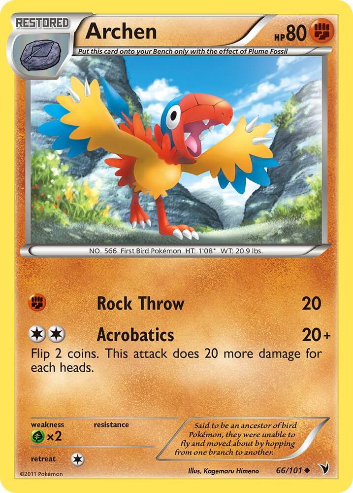 Archen [Noble Victories] 66/101