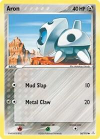 Aron [Holon Phantoms] 58/110