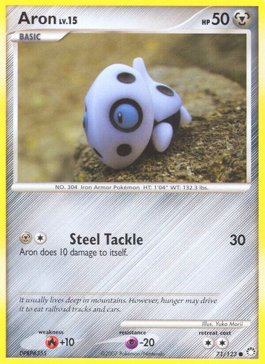 Aron [Mysterious Treasures] 71/123