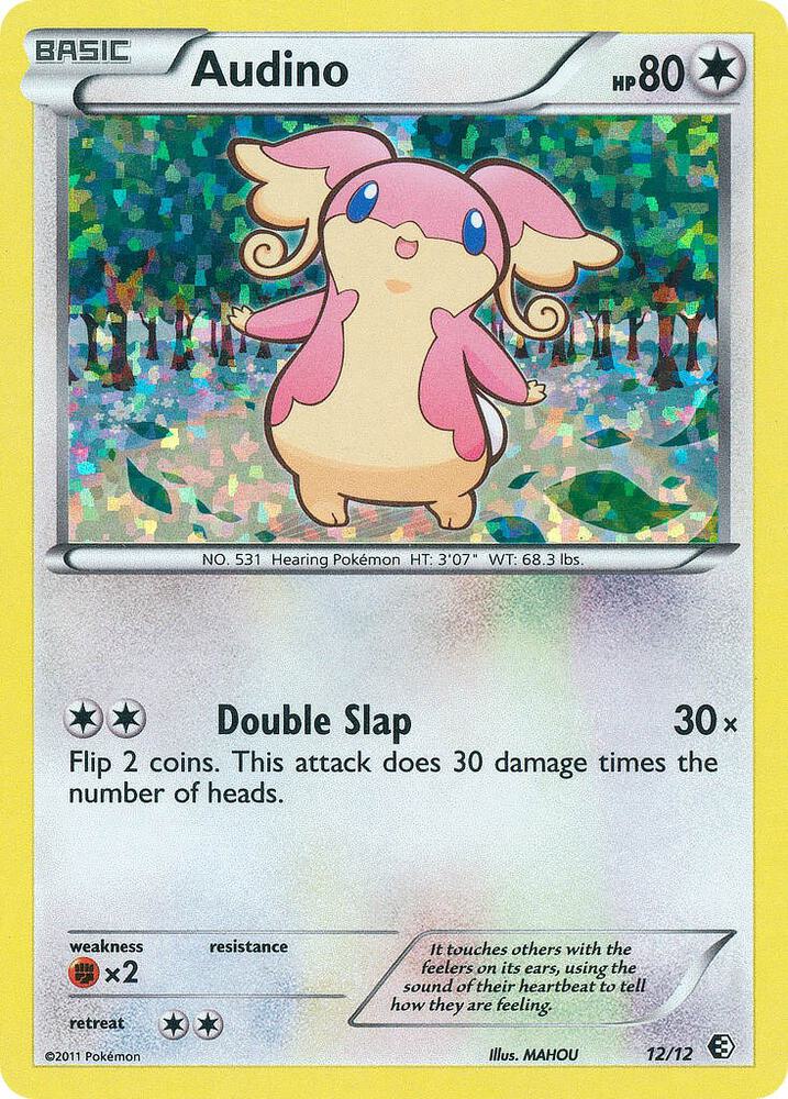 Audino - 12/12 [McDonald's Promos 2011] 012/012