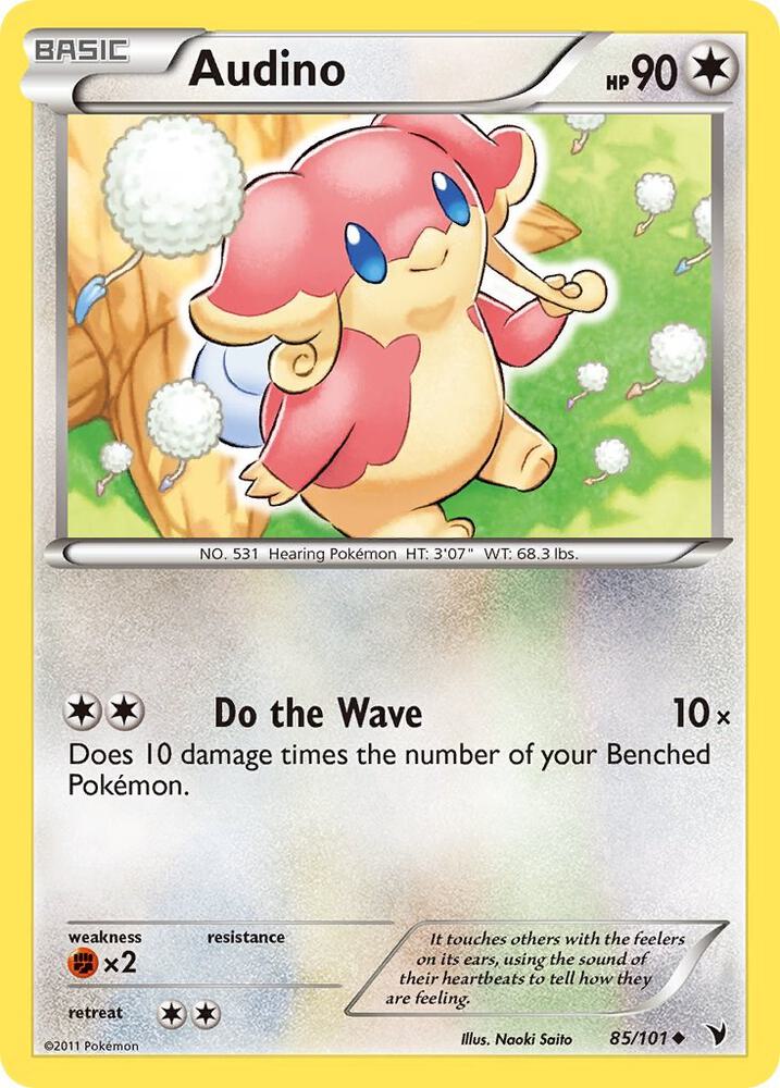 Audino [Noble Victories] 85/101