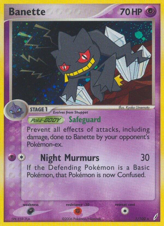 Banette [EX Crystal Guardians] 1/100