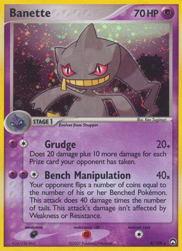 Banette [Power Keepers] 4/108