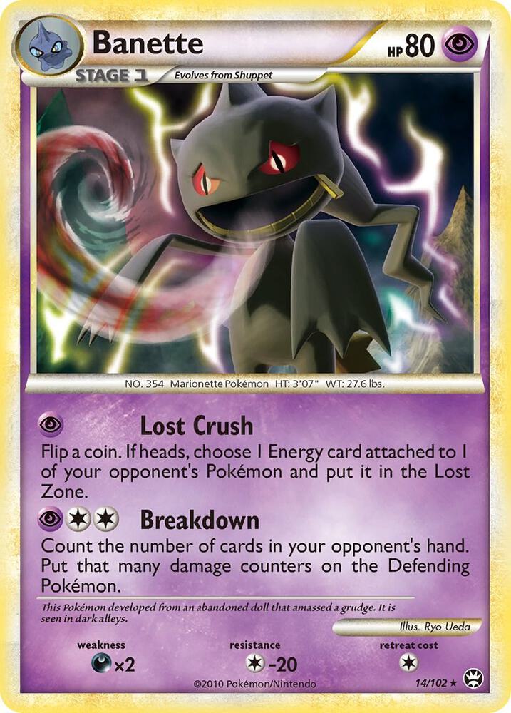 Banette [Triumphant] 14/102