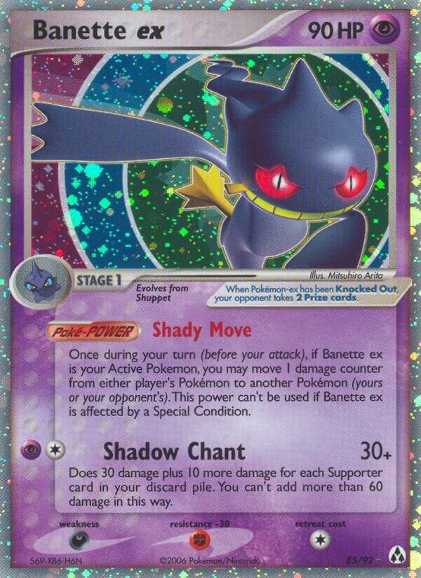 Banette ex [Legend Maker] 85/92