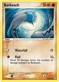 Barboach [Holon Phantoms] 60/110