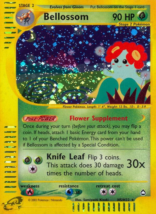 Bellossom (H5) [Aquapolis] H05/H32
