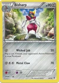 Bisharp [Kalos Starter Set] 20/39