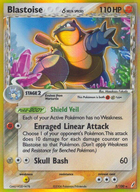 Blastoise (Delta Species) [Crystal Guardians] 2/100