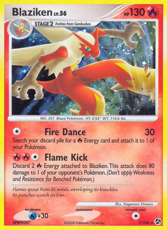 Blaziken [Great Encounters] 1/106