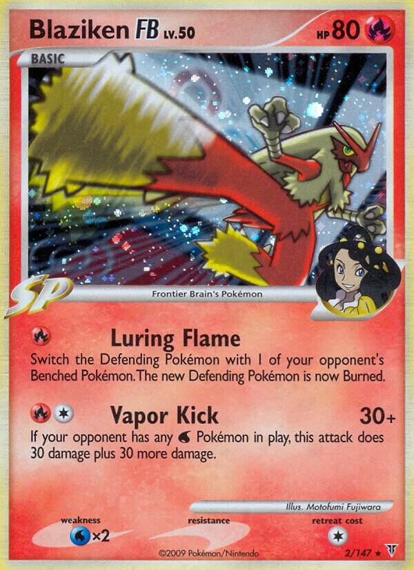 Blaziken FB [Supreme Victors] 2