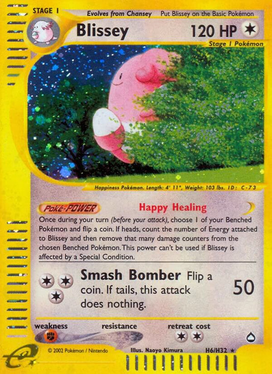 Blissey (H6) [Aquapolis] H06/H32