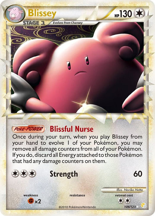 Blissey (Prime) [HeartGold SoulSilver] 106/123